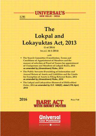 Lokpal-and-Lokayuktas-Act,-2013